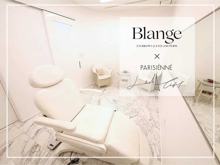 blangeの内観・外観1