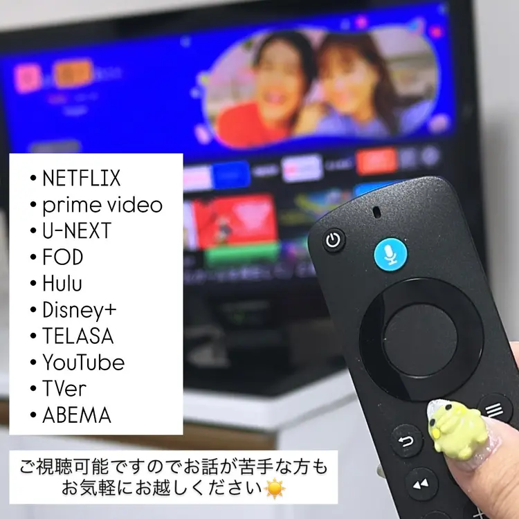 Nailsalon FUNの内観・外観2