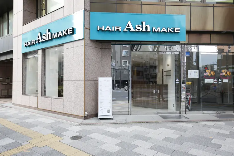 Ash 茗荷谷店の内観・外観1