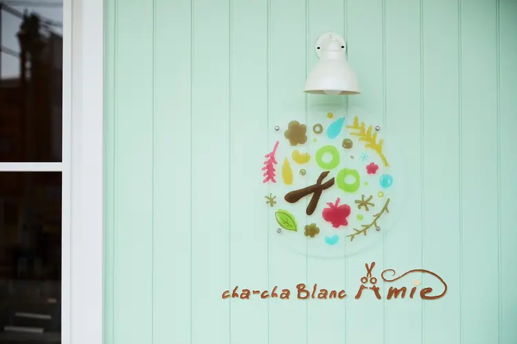 chachablancAmieの内観・外観3