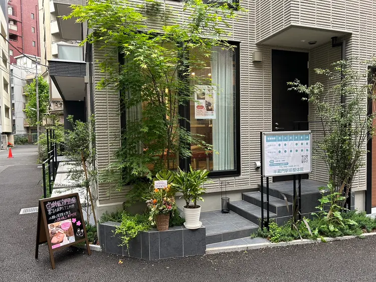 半蔵門駅前整体院の内観・外観3