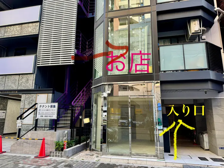 Nailsalon Vi+の内観・外観3