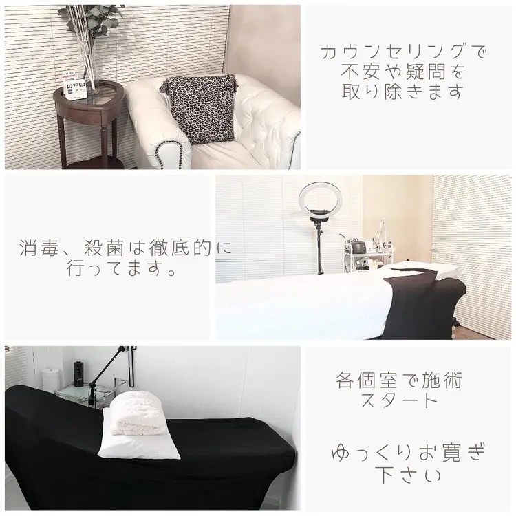 sprinkles loungeの内観・外観2