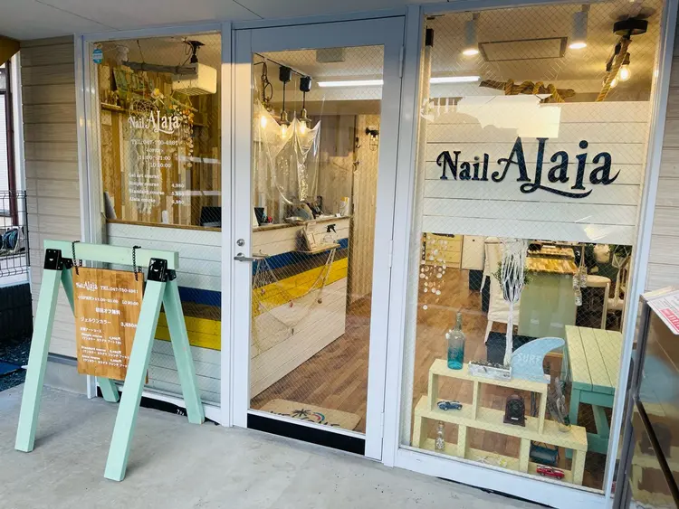 nail Alaia 津田沼店の内観・外観3
