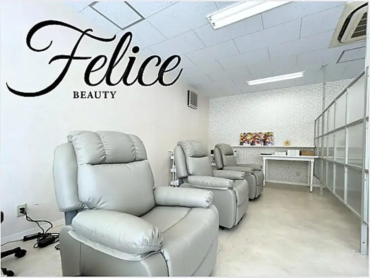 Felice BEAUTY 春日部店の内観・外観2