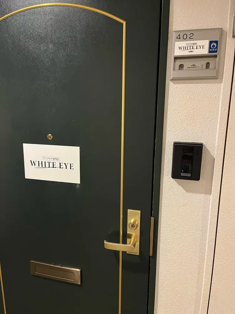 WHITE EYE札幌店の内観・外観3