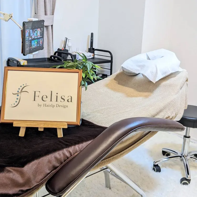 Felisa鹿児島中央駅前店の内観・外観2