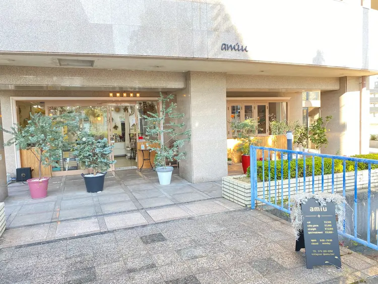 amiu【アミュー】の内観・外観3