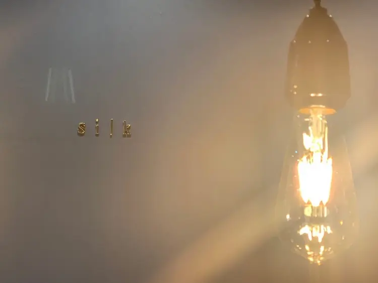 silkの内観・外観1