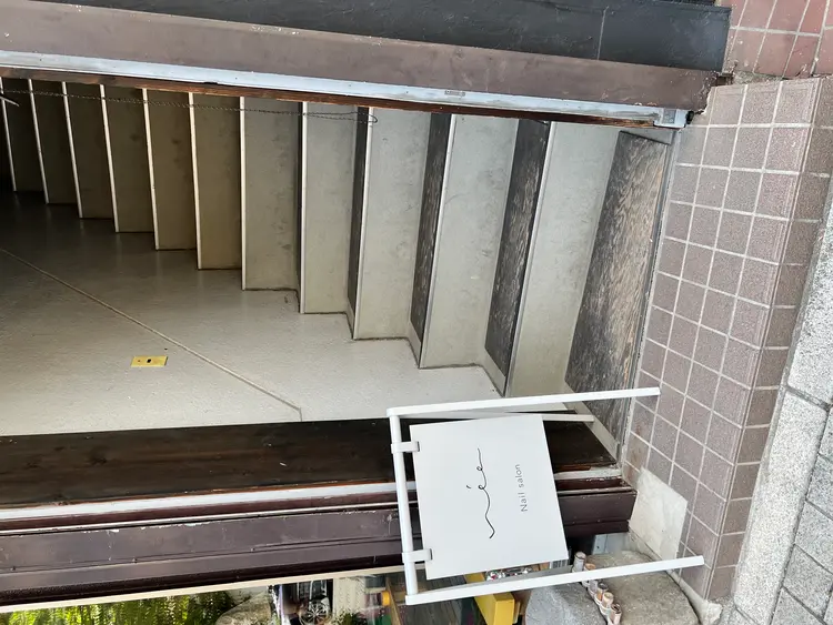 néeの内観・外観2