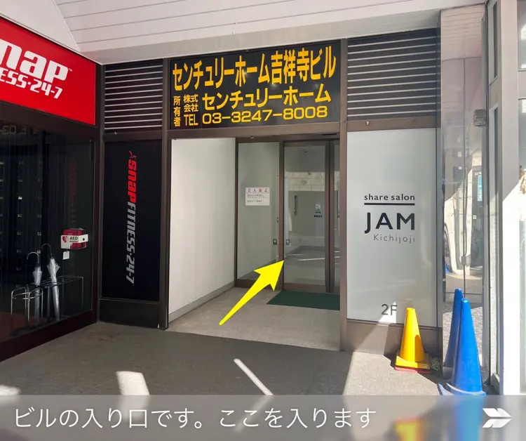 licの内観・外観1