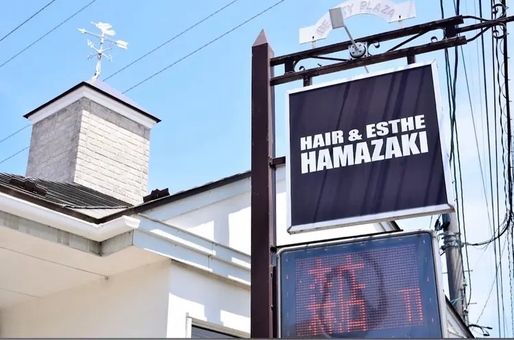 HAMAZAKI 森店の内観・外観1