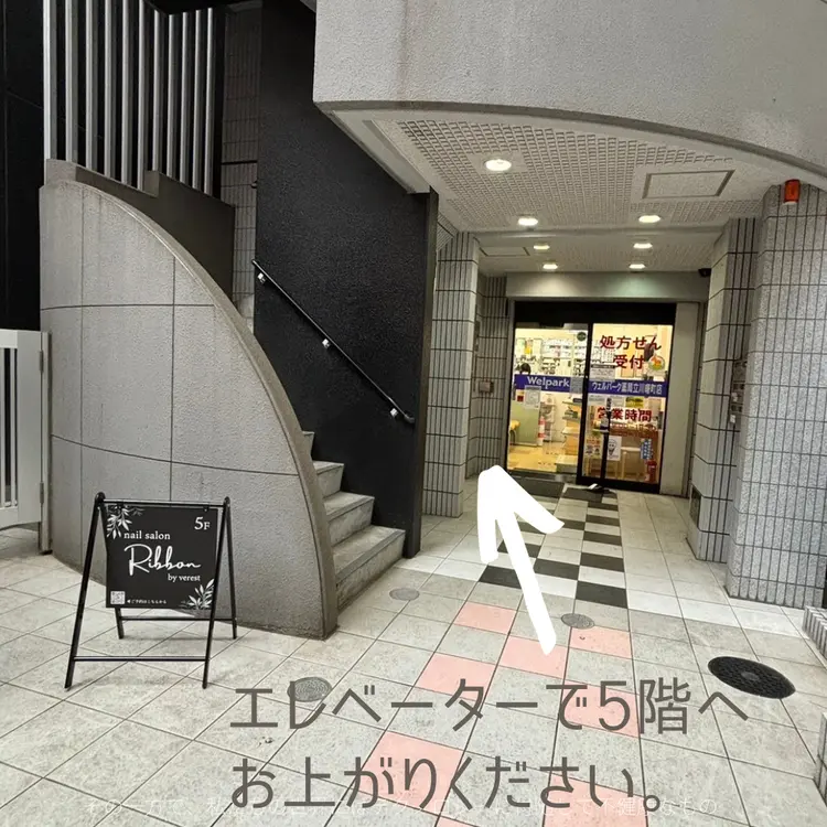 Ribbon立川店の内観・外観3