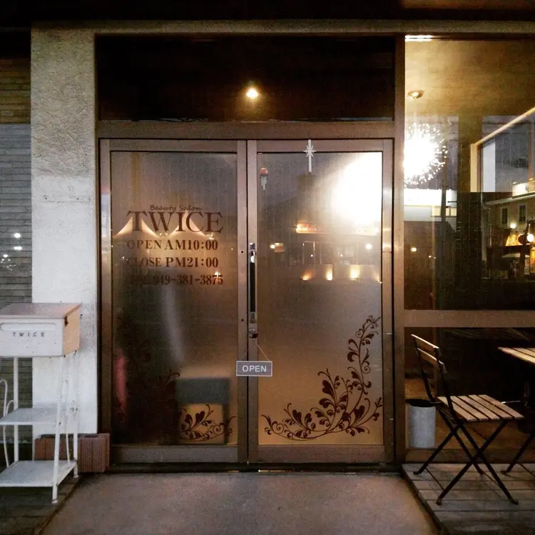 ビューティーサロンTWICEの内観・外観1