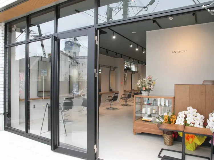 ANHUTTE海老名の内観・外観1