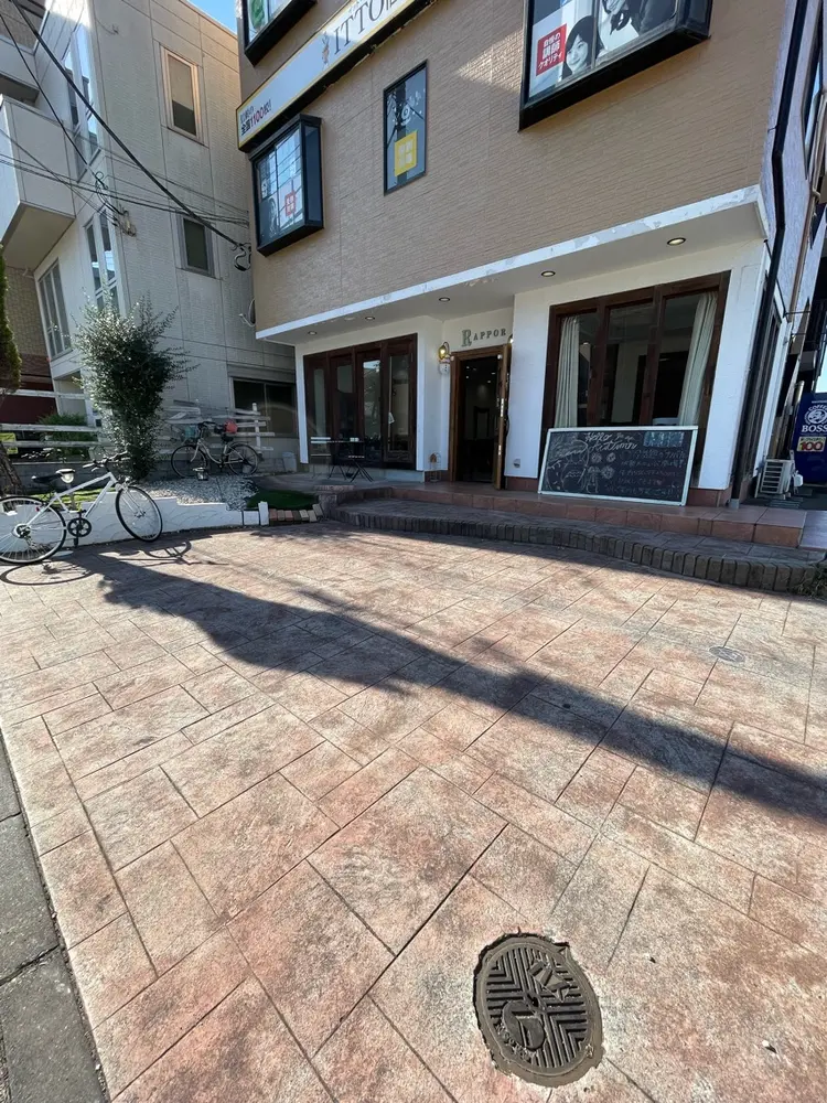 RAPPOR豊四季店の内観・外観1