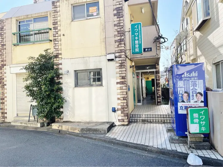 un eyelashの内観・外観2