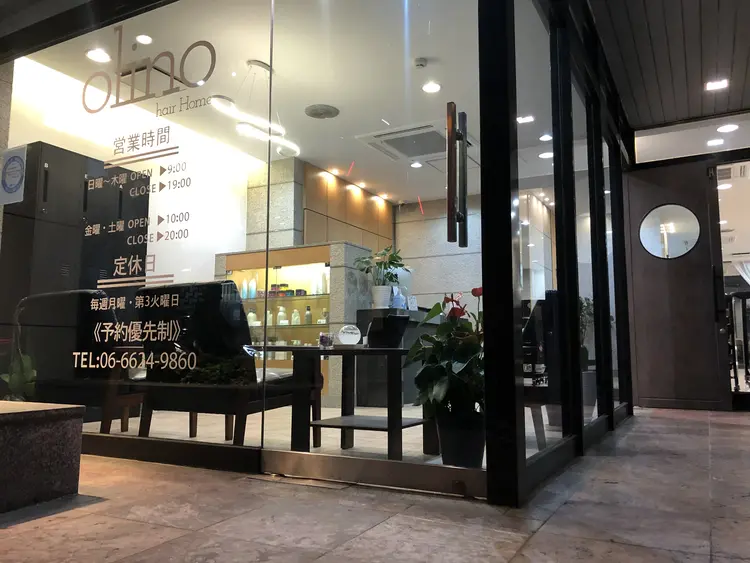 olinoの内観・外観2