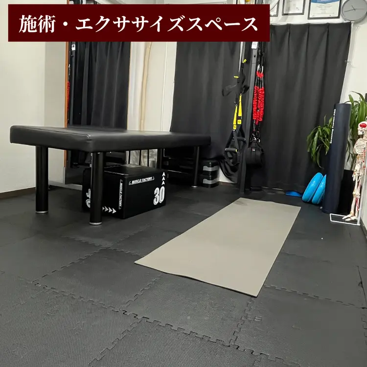 顔の歪み矯正専門店 リビサージュの内観・外観2