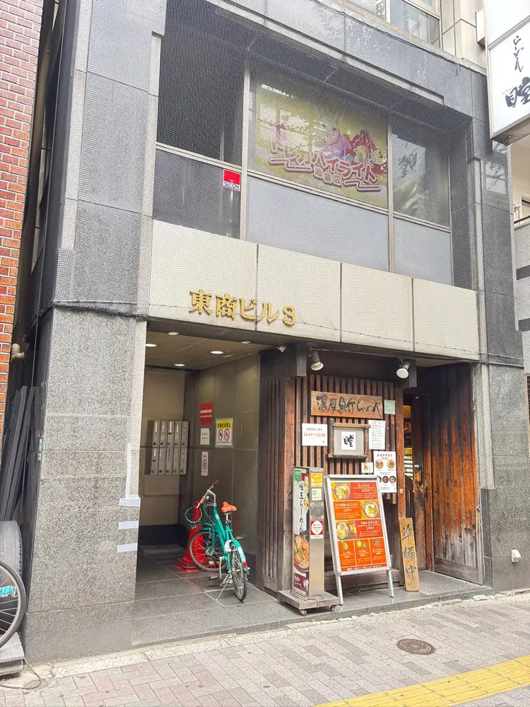 R1ネイルサロンの内観・外観1