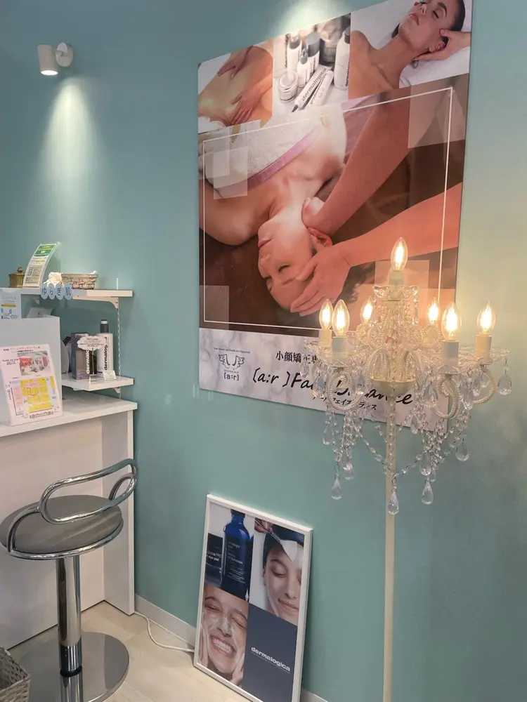 アールフェイスバランスの内観・外観2