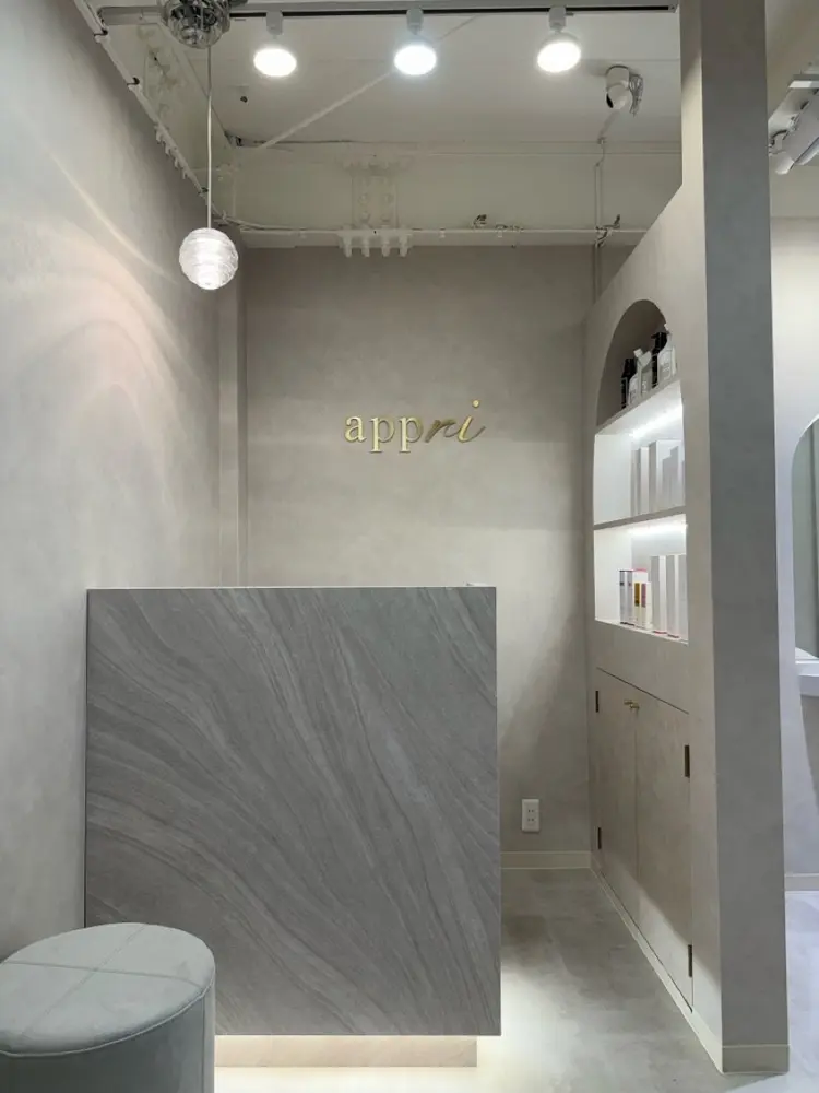 appri 南浦和 艶髪/髪質改善/縮毛矯正/ブリーチ【アプリ】の内観・外観1