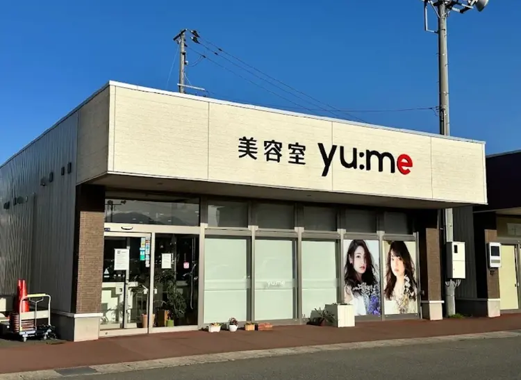 美容室yu:meの内観・外観1