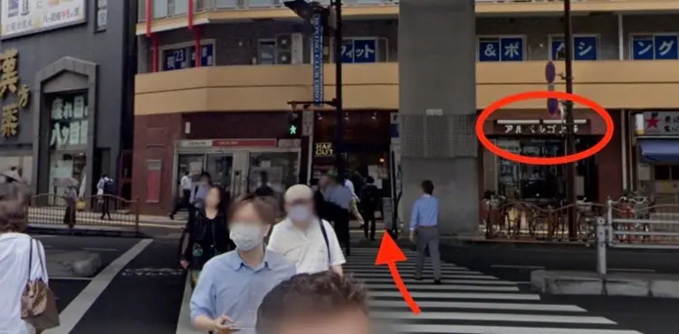 創健ビューティーの内観・外観1