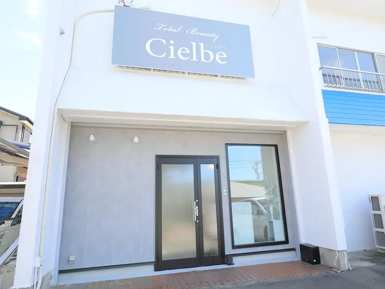 cielbeの内観・外観1