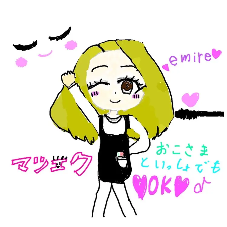 ビューティーサロンemireの内観・外観2