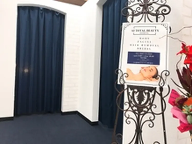 アイトータルビューティーの内観・外観1