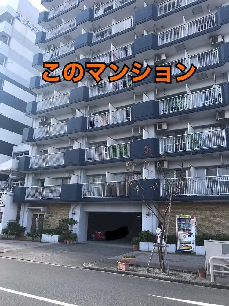 はりすたいる鍼灸院の内観・外観1