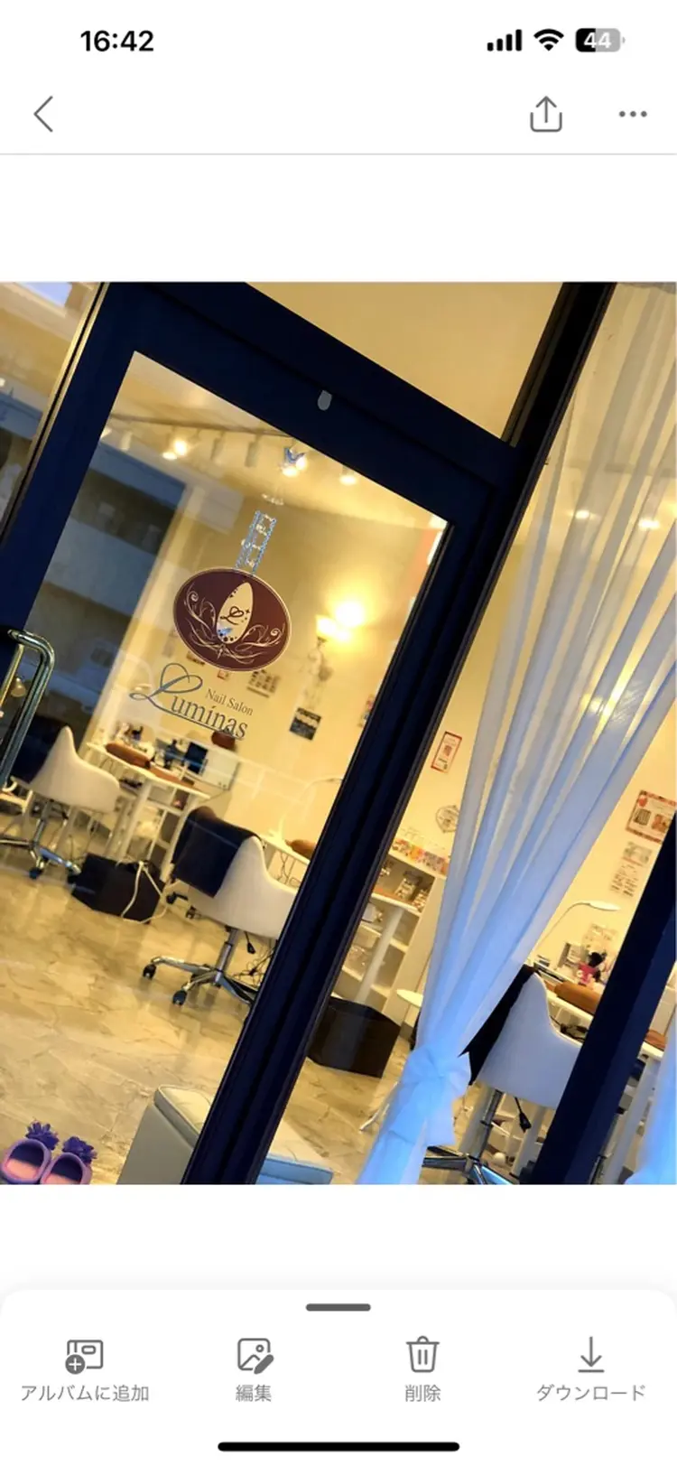 ruffle by.Luminasの内観・外観1