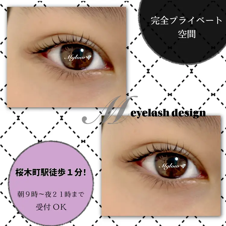 Mglow-エムグロウ-の内観・外観2