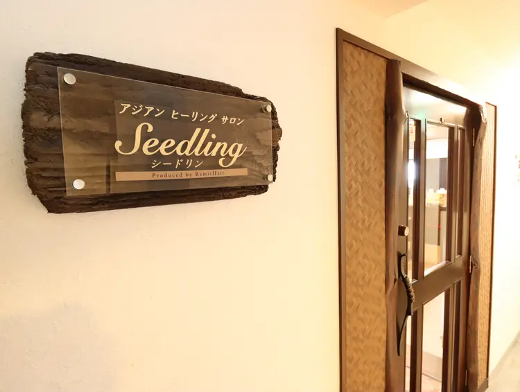 シードリン府内店の内観・外観2