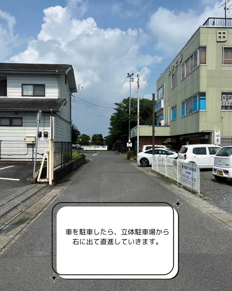 Beauty Salon HaRuの内観・外観2