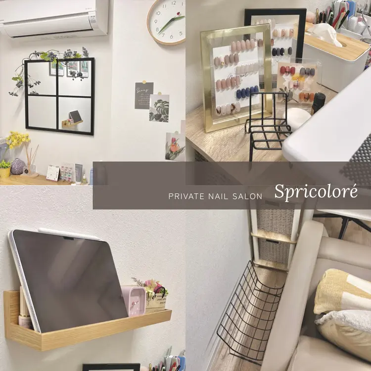 Spricoloré(スプリコローレ)の内観・外観3