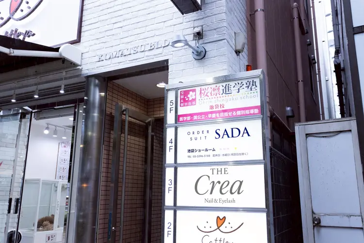 THE Crea Nail&Eyelashの内観・外観1