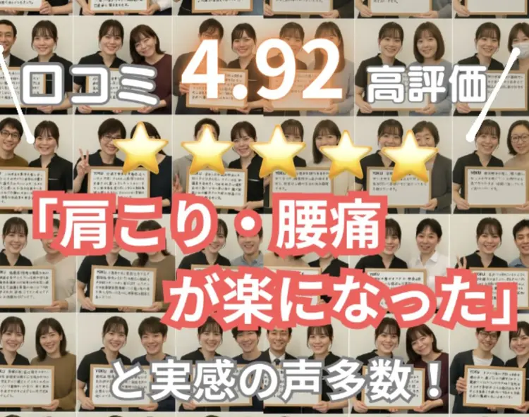 YOKU西梅田の内観・外観3