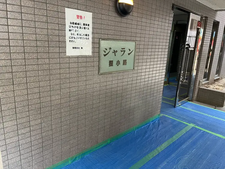 WHITE EYE札幌店の内観・外観2