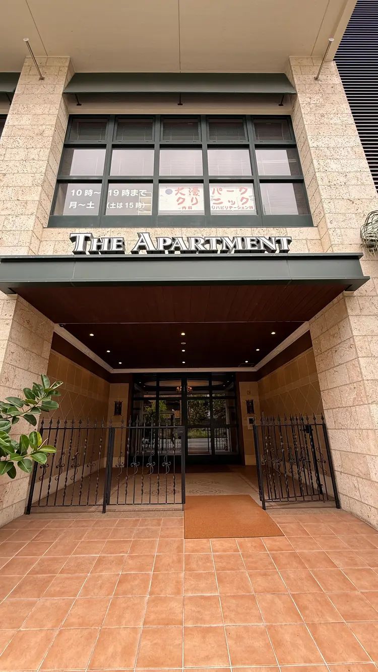 ヘッドスパサロン＆スクールAnewの内観・外観1