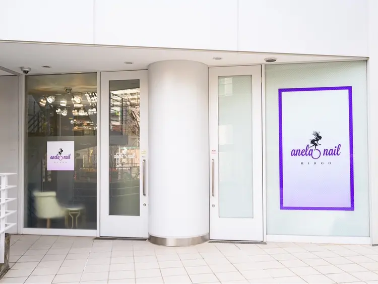 anela nail広尾店の画像
