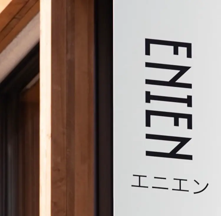 Loely by esの内観・外観2