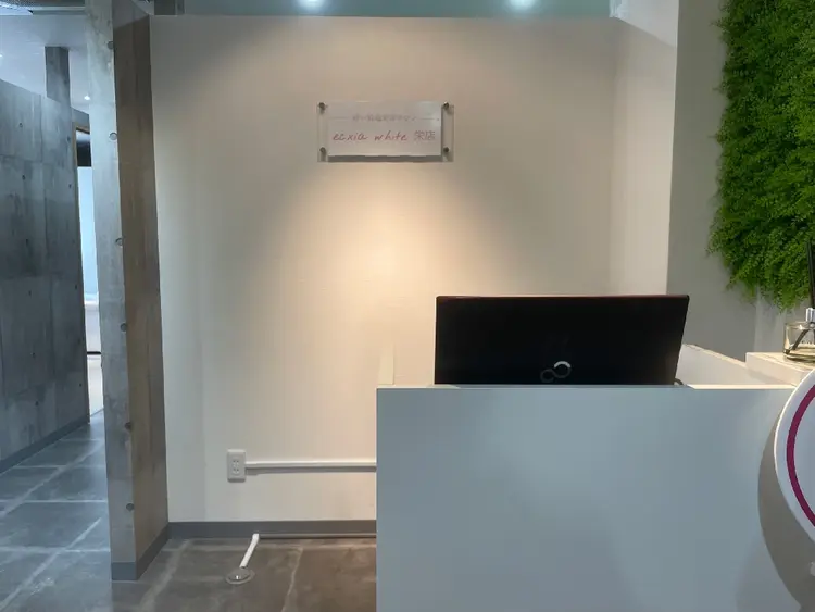 セルフ脱毛　エクシア栄店の画像