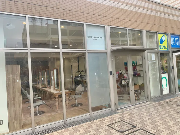 グッドネイバーズ柏の葉の内観・外観1