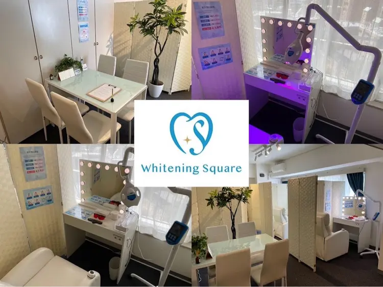 ホワイトニングスクエア新宿本店の画像