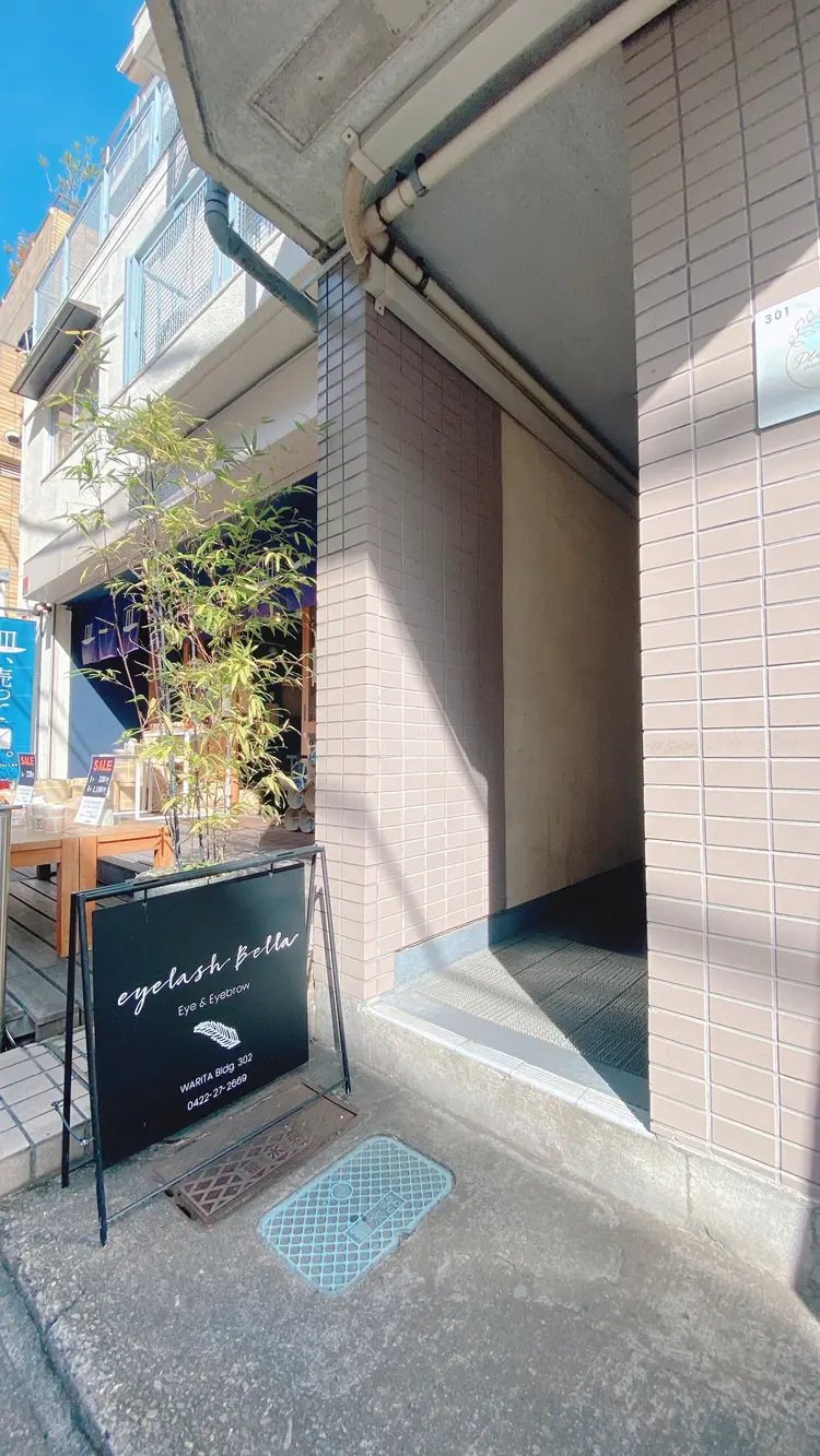 eyelash Bellaの内観・外観3