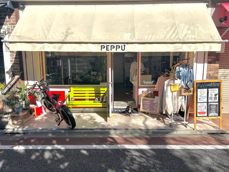 PEPPUの内観・外観1