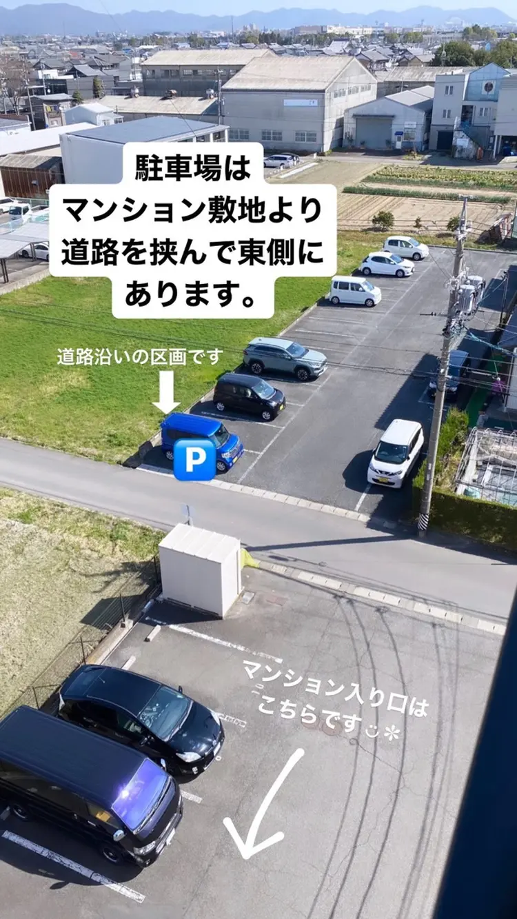 And S.の内観・外観3