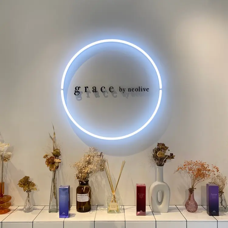 grace by neolive 大倉山店（アイ）の内観・外観3